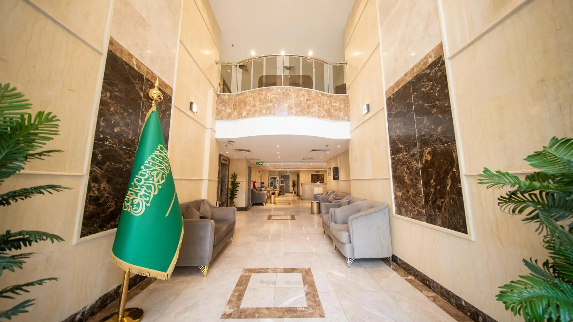 Rayhanat Al Makan By Orvana Mecca 0*,  Saudi Arabia