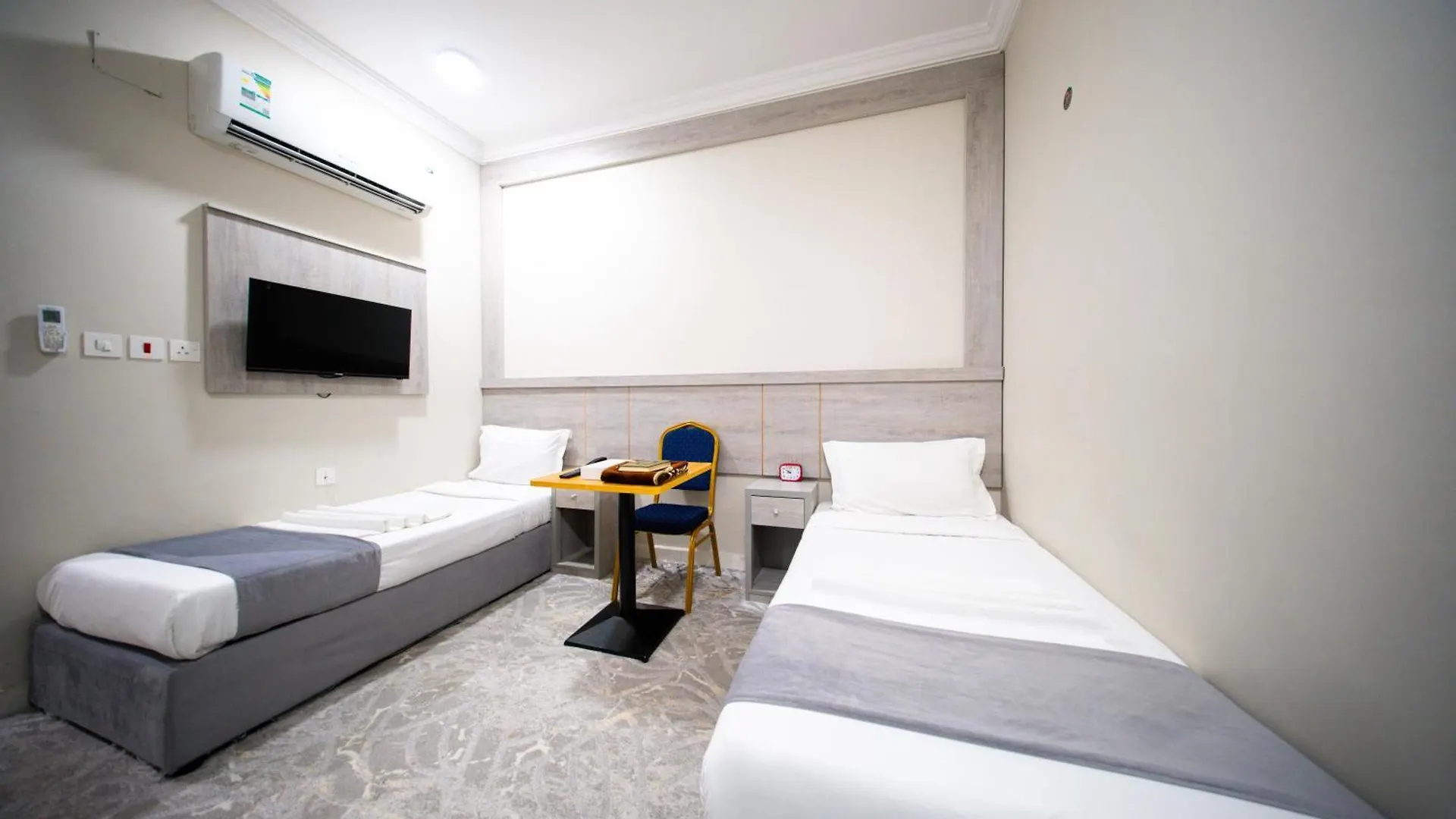 Rayhanat Al Makan By Orvana Mecca