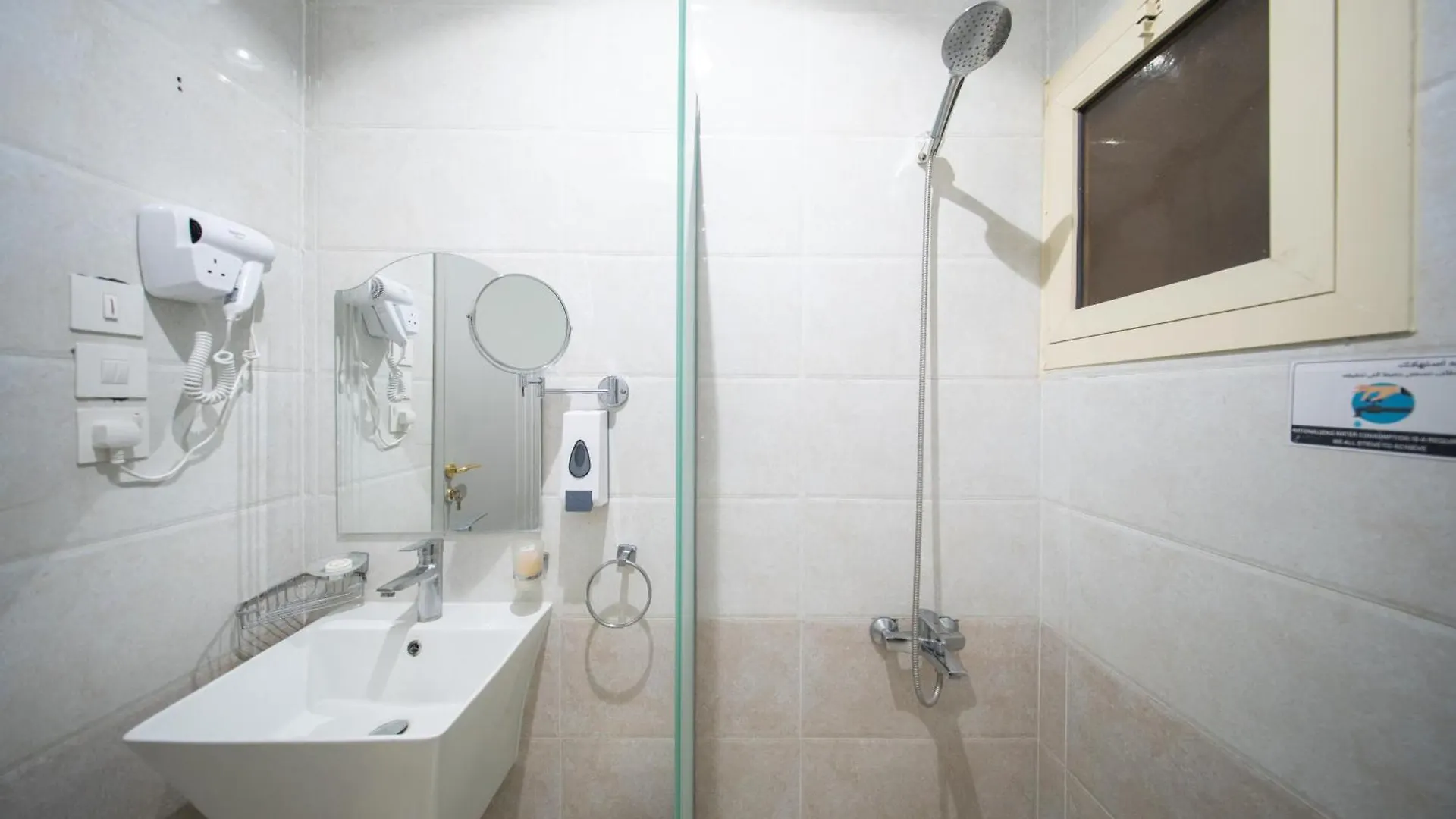 Rayhanat Al Makan By Orvana Mecca Hotel