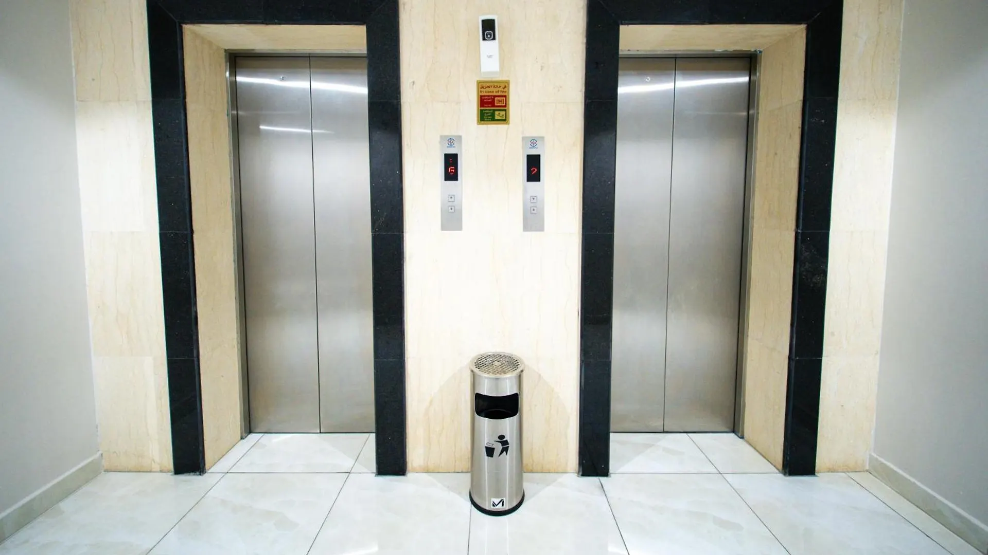 Rayhanat Al Makan By Orvana Mekke Otel