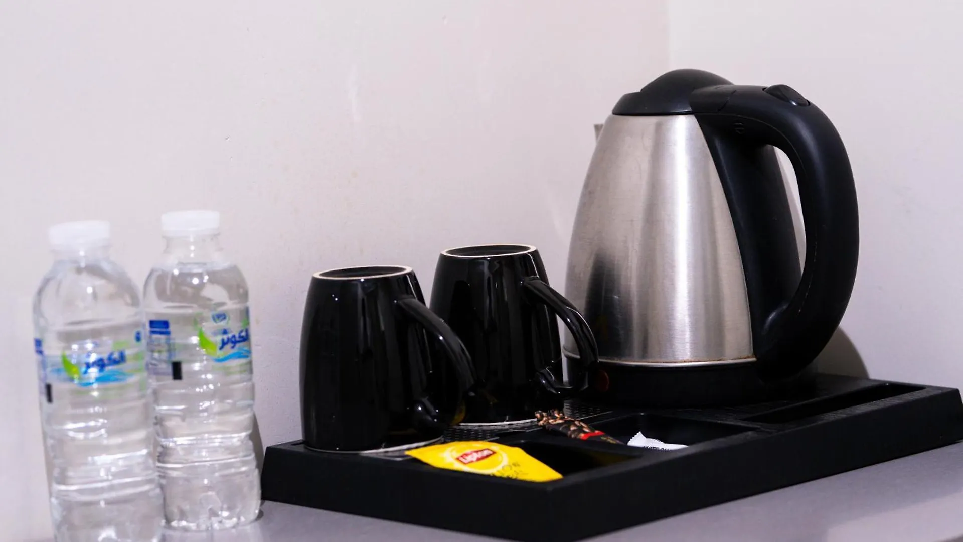 Rayhanat Al Makan By Orvana Mekke Otel