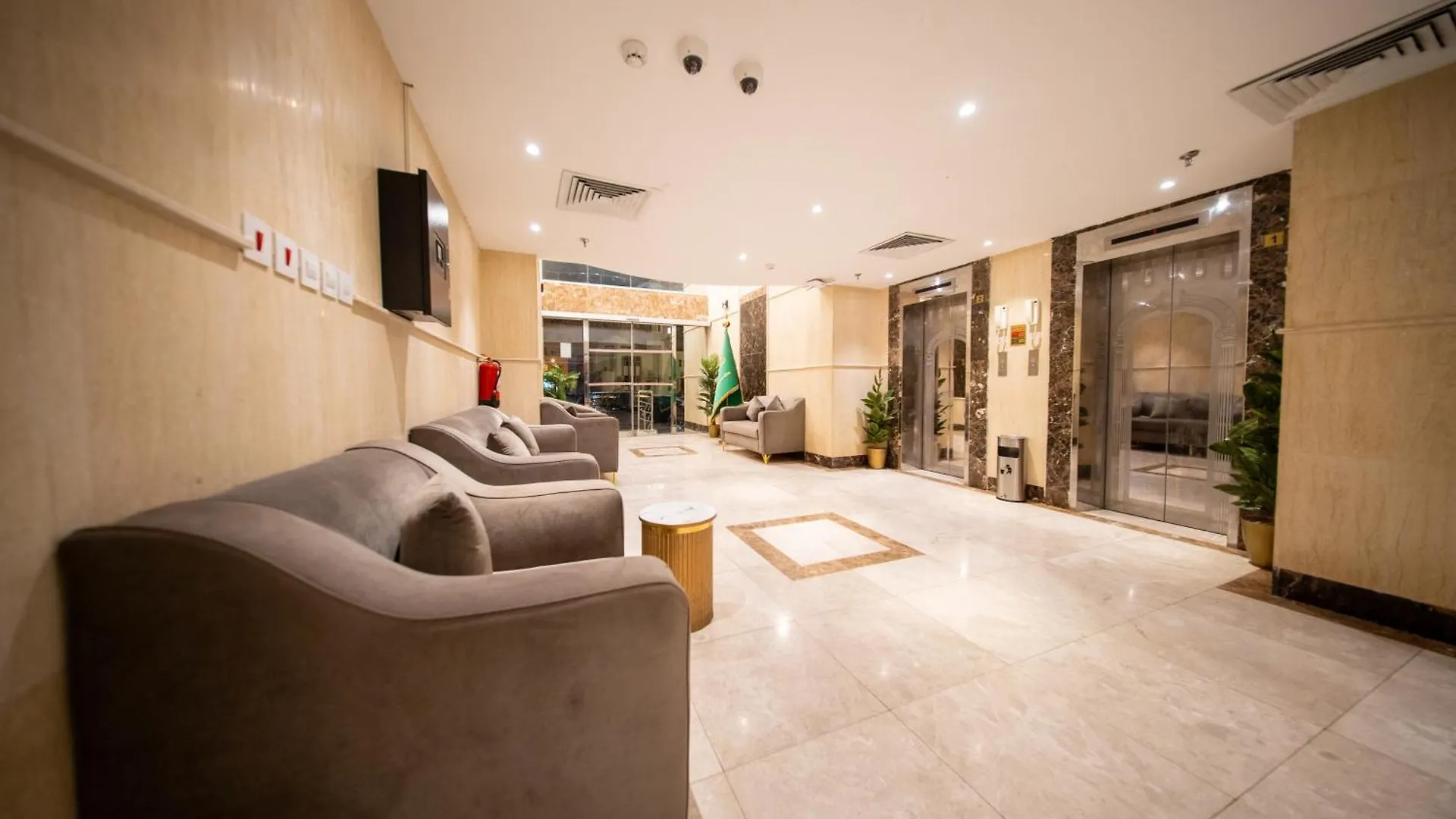 Rayhanat Al Makan By Orvana Mekke Otel